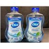 Image 1 : 2 Dial Antibacterial Foaming Hand Soap Refills; Spring Water Scent (887ml Each) - New