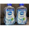 Image 1 : 2 Dial Antibacterial Foaming Hand Soap Refills; Spring Water Scent (887ml Each) - New