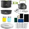 Image 1 : 1 Fortitude21 Camping Cookware Set; 19PC Compact/Lightweight Cookware for Outdoors - New
