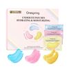 Image 1 : 1 Box of OneSpring Under Eye Patches for Hydrating and Moisturizing - New