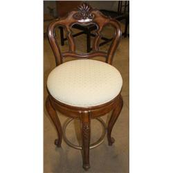 Designer Swivel Bar Stool