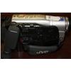 Image 2 : Sony JVC Digital Camcorder