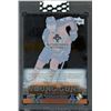 Image 2 : 2020-21 Upper Deck Clear Cut Aleksander Barkov Young Guns Autograph