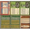 Image 2 : Lot of 12 x 70s Stars & HOFers