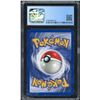 Image 2 : 1999 Pokemon Kangaskhan non holo - CGC 6.5