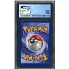 Image 2 : 1999 Pokémon Machamp 1st edition Holo - CGC 6.5