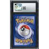 Image 2 : 2000 Pokémon Dark Machamp(swirl) 1st edition - CGC 8