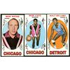 Image 2 : Lot of 5 x 1969-70 Topps Basketball Cards (Stars, Rookies)