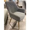 Image 2 : BNIB Teddy Group of 2 - Grey Dining Chair Set - Retails: $478