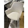 Image 2 : BNIB Teddy Group of 2 - Beige Dining Chair Set - Retails: $478