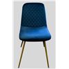 Image 2 : BNIB Jade Group of 4 - Blue Dining Chair Set - Retails: $516