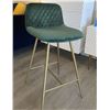 Image 1 : BNIB Swan Group of 4 Bar Chair - Velvet Green Bar Chair Set - Retails: $916