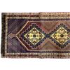 Image 2 : DAH High Quality Persian Genuine Hand-knotted Rug, 107" x 29"