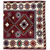 Image 3 : DAH High Quality Persian Genuine Hand-knotted Rug, 81" x 53"