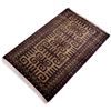 Image 1 : DAH High Quality Persian Genuine Hand-knotted Rug, 47" x 29"