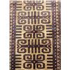 Image 2 : DAH High Quality Persian Genuine Hand-knotted Rug, 47" x 29"