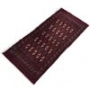 Image 1 : DAH High Quality Persian Genuine Hand-knotted Rug, 52" x 25"