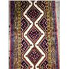 Image 3 : DAH High Quality Persian Genuine Hand-knotted Rug, 111" x 35.5"
