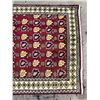Image 2 : DAH High Quality Persian Genuine Hand-knotted Rug, 56.5" x 36"