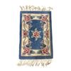 Image 1 : DAH High Quality Rug, 27.5" x 18.5"