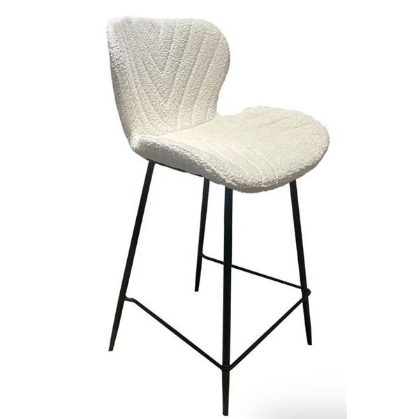 BNIB Teddy Group of 4 -beige Bar Chair Set - Retails: $916