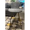 Image 1 : BNIB Teddy Group of 3 - Grey Bar Chair Set - Retails: $916 ( Box open)