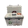 Image 1 : Set of 2 Hard-Shell Medical Transport Cases - "Surgeons for a Better World"