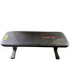 Image 1 : Bench for Marcy Home Gym