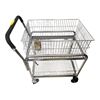 Image 1 : Wire Basket Utility Cart - 20 x 30x 36" tall