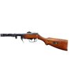 Image 5 : RUSSIAN STATE ARSENAL | Model: PPSH 41 Shpagin | Caliber: 7.62 X 25 TOKAREV