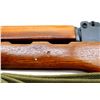 Image 9 : NORINCO | Model: 84S-2 | Caliber: 5.56 X 45MM