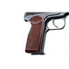 Image 7 : RUSSIAN STATE ARSENAL | Model: APS Stechkin | Caliber: 9MM MAKAROV