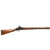 Image 2 : UNKNOWN AUSTRIAN  | Model: Musket | Caliber: .72 CAL