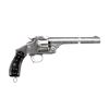 Image 2 : ORBEA SPAIN | Model: Smith & Wesson NO 3 SA Russian Model Copy | Caliber: .44 RUSSIAN