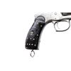 Image 6 : ORBEA SPAIN | Model: Smith & Wesson NO 3 SA Russian Model Copy | Caliber: .44 RUSSIAN