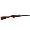 Image 2 : RUSSIAN MOSIN NAGANT | Model: 91/30 | Caliber: 7.62 X 54R