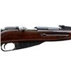 Image 3 : RUSSIAN MOSIN NAGANT | Model: 91/30 | Caliber: 7.62 X 54R