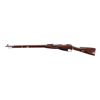 Image 4 : RUSSIAN MOSIN NAGANT | Model: 91/30 | Caliber: 7.62 X 54R
