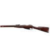 Image 5 : RUSSIAN MOSIN NAGANT | Model: 91/30 | Caliber: 7.62 X 54R