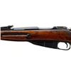 Image 6 : RUSSIAN MOSIN NAGANT | Model: 91/30 | Caliber: 7.62 X 54R