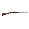 Image 1 : WINCHESTER | Model: 1894 | Caliber: .38-55 WCF