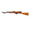 Image 4 : NORINCO | Model: SKS Type 56 | Caliber: 7.62 X 39