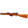 Image 5 : NORINCO | Model: SKS Type 56 | Caliber: 7.62 X 39