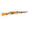 Image 1 : POLISH MOSIN NAGANT | Model: 44 Carbine | Caliber: 7.62 X 54R