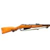 Image 2 : POLISH MOSIN NAGANT | Model: 44 Carbine | Caliber: 7.62 X 54R