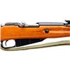 Image 3 : POLISH MOSIN NAGANT | Model: 44 Carbine | Caliber: 7.62 X 54R