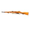 Image 4 : POLISH MOSIN NAGANT | Model: 44 Carbine | Caliber: 7.62 X 54R