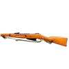 Image 5 : POLISH MOSIN NAGANT | Model: 44 Carbine | Caliber: 7.62 X 54R