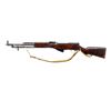 Image 4 : RUSSIAN SIMONOV | Model: SKS | Caliber: 7.62 X 39