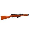Image 2 : NORINCO | Model: SKS Type 56 | Caliber: 7.62 X 39
